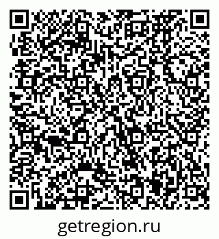 79370475048