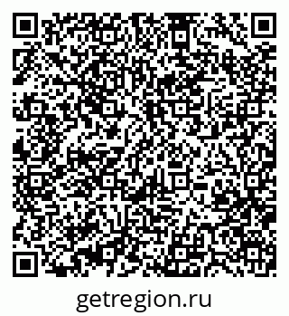 79370475070
