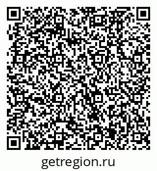 79370475084
