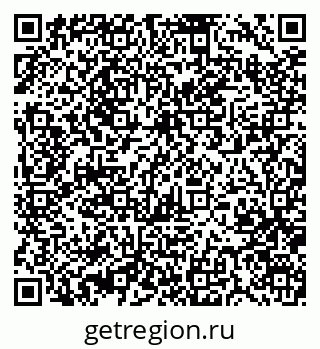 79370475086