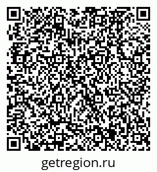 79370475087