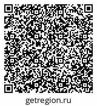 79370475088