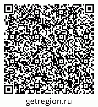 79370475090