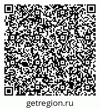 79370475110