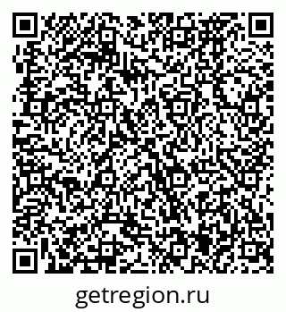 79370475120
