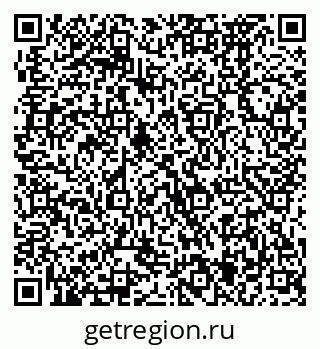 79370475123