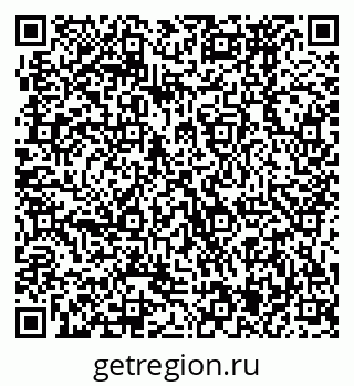 79370475132
