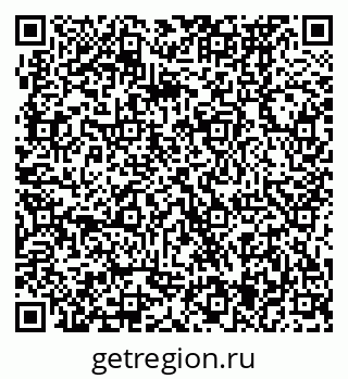79370475141