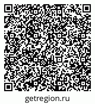 79370475143