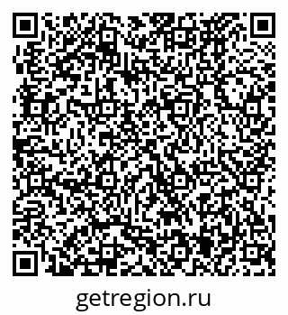 79370475172
