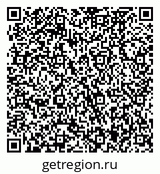 79370475180
