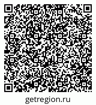 79370475184