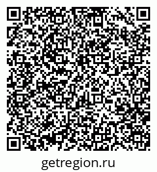 79370475192