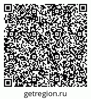 79370475199