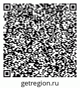 79370475200