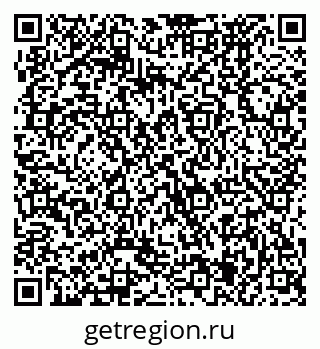 79370475234