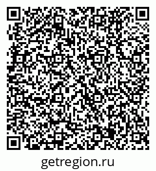79370475236