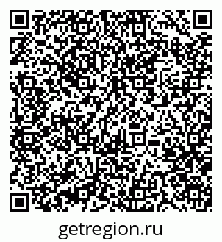79370475256