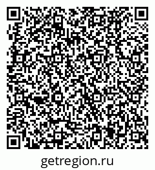 79370475259