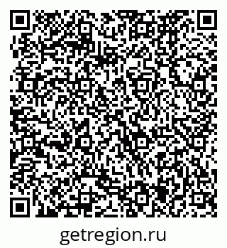 79370475261