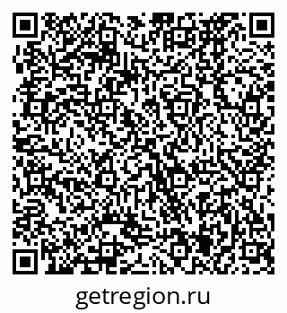 79370475262