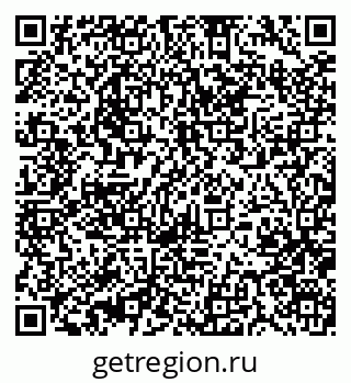 79370475266
