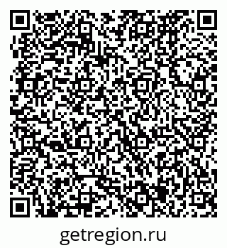 79370475267