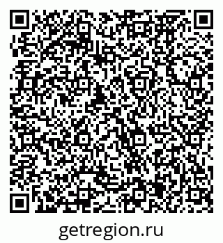 79370475284