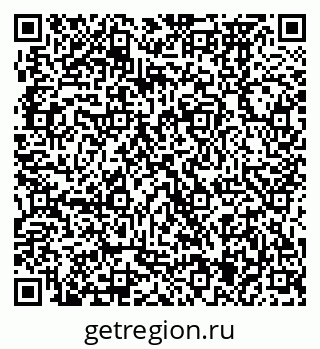 79370475300