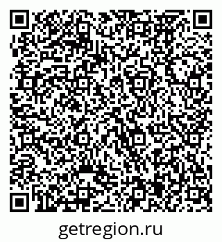 79370475384