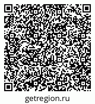 79370475386