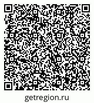 79370475389