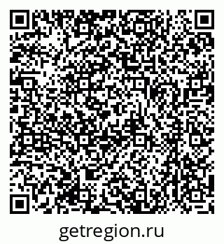 79370475392