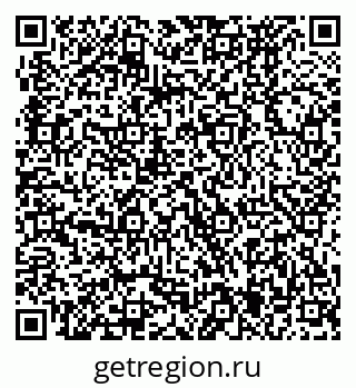 79370475433
