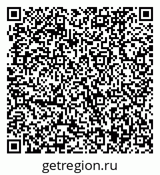 79370475448