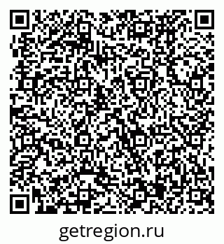 79370475456