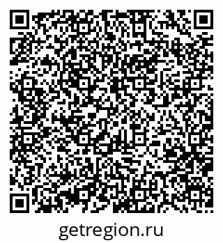 79370475463