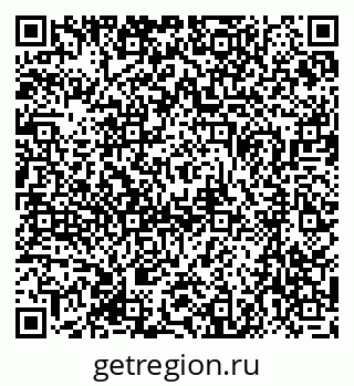 79370475486