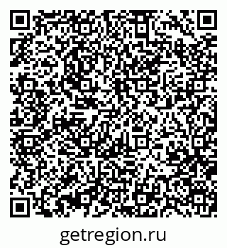 79370475489