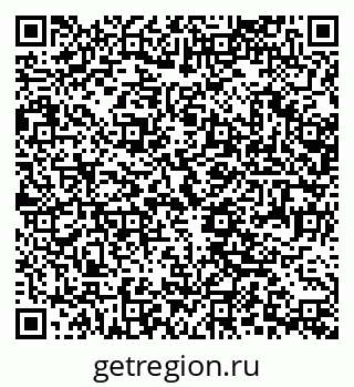 79370475490
