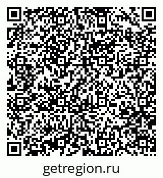 79370475497