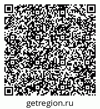 79370475512