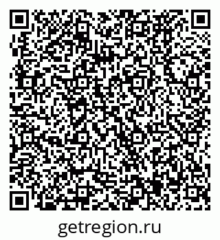 79370475537