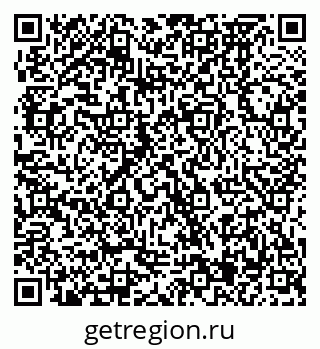 79370475586