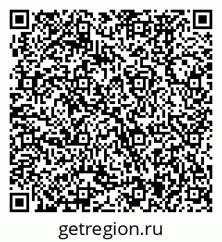 79370475610