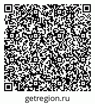79370475611