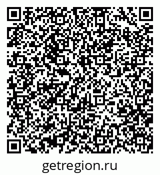 79370475625