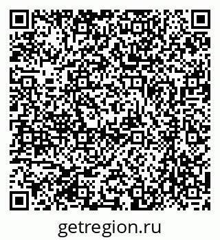 79370475650