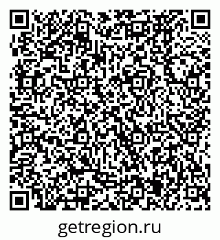 79370475654