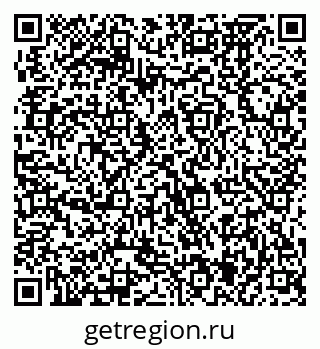 79370475682